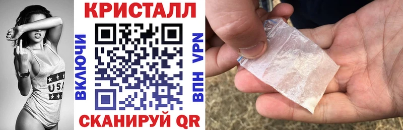 ссылка на мегу сайт  Туринск  Amphetamine VHQ 