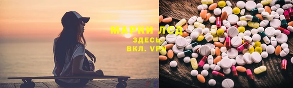 2c-b Армянск