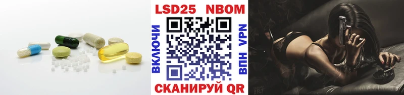 LSD-25 экстази кислота  закладка  Туринск 
