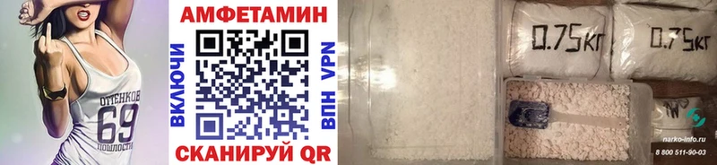 купить наркоту  Туринск  МЕТАМФЕТАМИН витя 